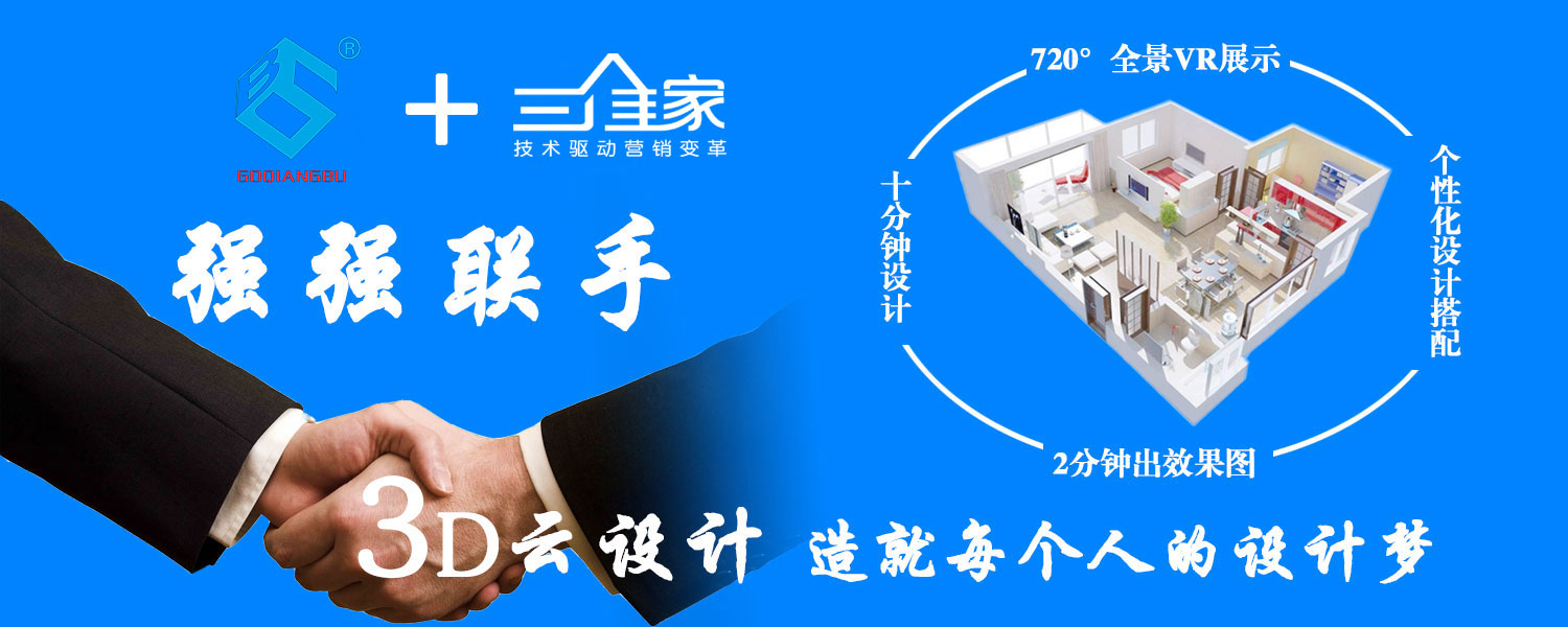 香蕉视频网页版在线观看雲設計
